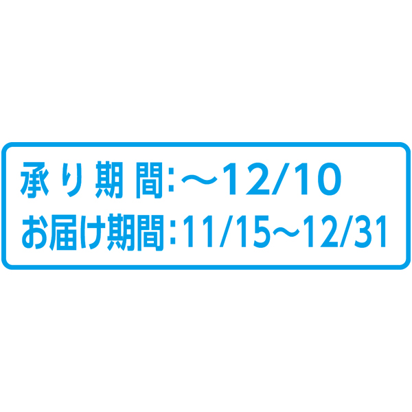 送料込 【青森県産】 シャインマスカットとあんぽ柿の商品画像 (2)