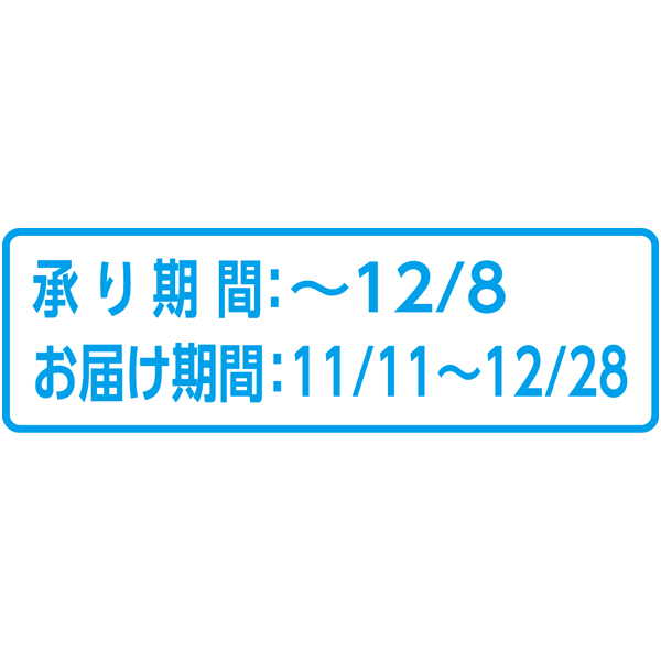 送料込 【静岡県産】 静岡クラウンメロン桐箱の商品画像 (3)