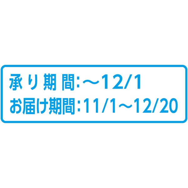 送料込 【岡山県産】 冷蔵シャインマスカットの商品画像 (4)