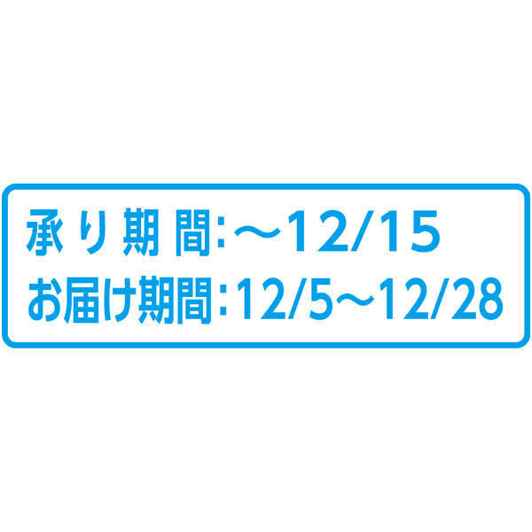 送料込 山形県産ラ・フランスと新潟県産ル レクチエ詰合せの商品画像 (2)