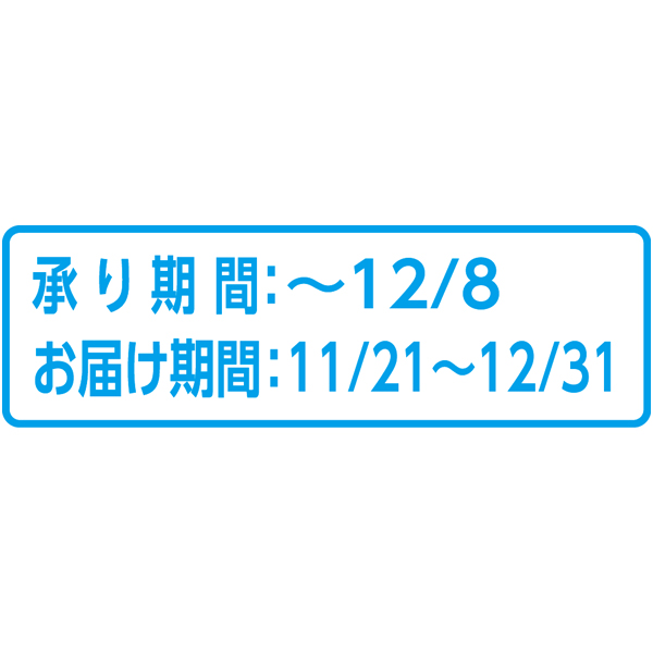 送料込 【和歌山県産（JAありだ）】 田村みかんの商品画像 (2)