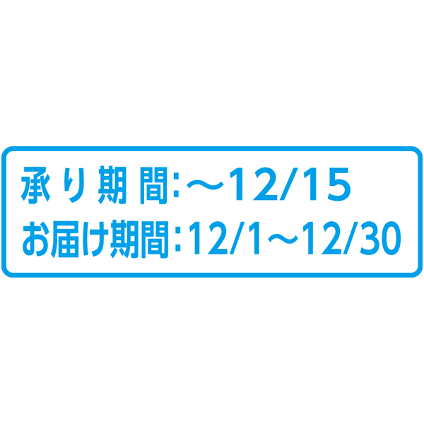 送料込 【福岡県産】 あまおう苺の商品画像 (2)