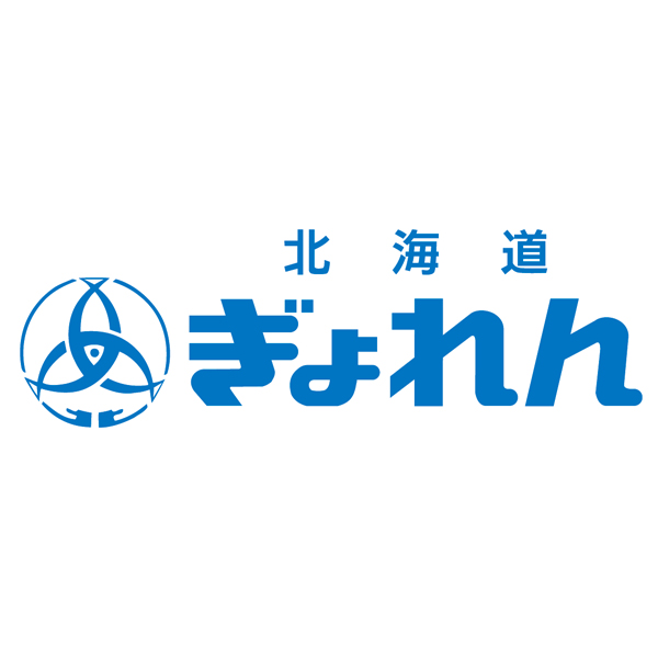 送料込 【北海道ぎょれん】 MSC認証 北海道産ほたて貝柱の商品画像 (5)