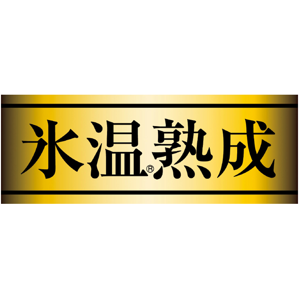 送料込 【山陰米子 ダイマツ】 氷温熟成 西京漬ギフトセット8切の商品画像 (3)