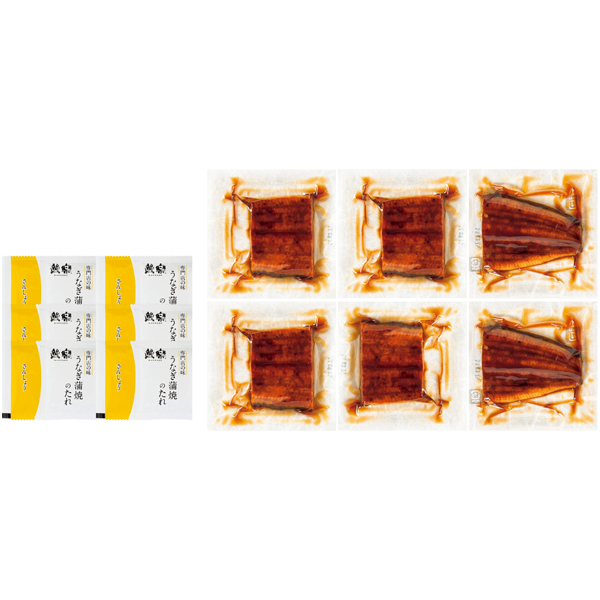 送料込 【鰻楽】 うなぎ蒲焼切身6切（九州産原料）の商品画像