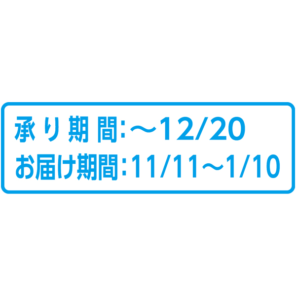 送料込 【幸福堂】 無投薬熊本県産活車えび（養殖）の商品画像 (3)