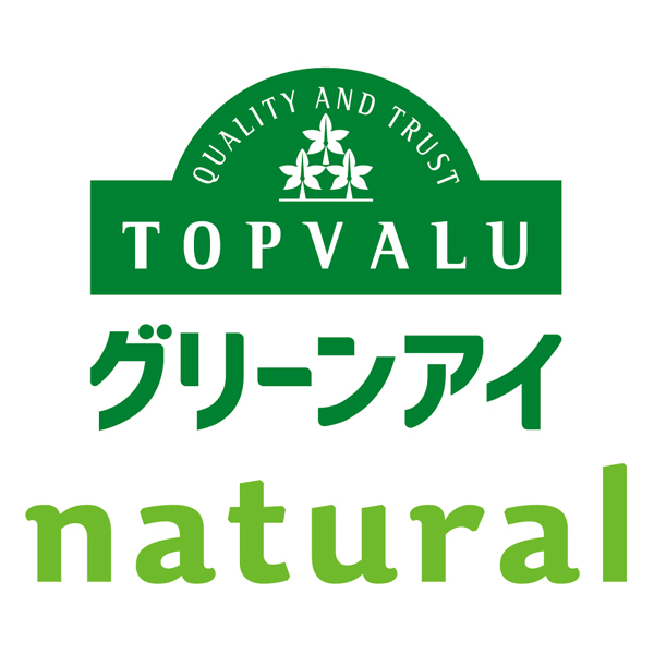 送料込 【トップバリュ グリーンアイナチュラル】 ナチュラルポーク＆タスマニアビーフ 焼肉食べくらべセットの商品画像 (6)