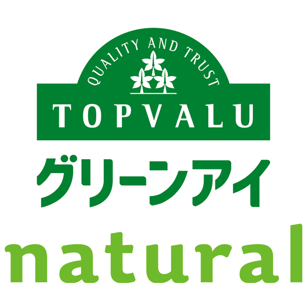 送料込 【トップバリュ グリーンアイナチュラル】 純輝鶏 柚子味噌漬け、米麹漬け食べくらべセットの商品画像 (7)