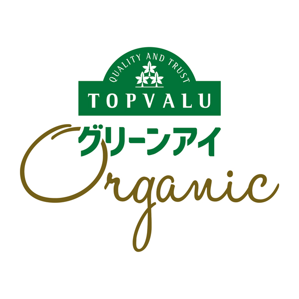 送料込 【トップバリュ グリーンアイオーガニック】 オーガニック素焼きナッツ3種詰合せの商品画像 (3)