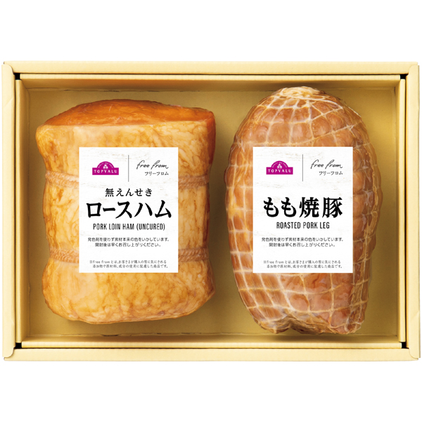 送料込 【トップバリュ フリーフロム】 ハムギフト（ロース・もも焼豚）の商品画像