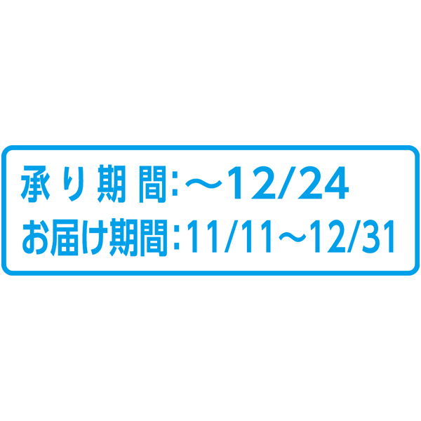 【シュガーバターの木】 シュガーバターの木 コレクション 34袋入の商品画像 (4)