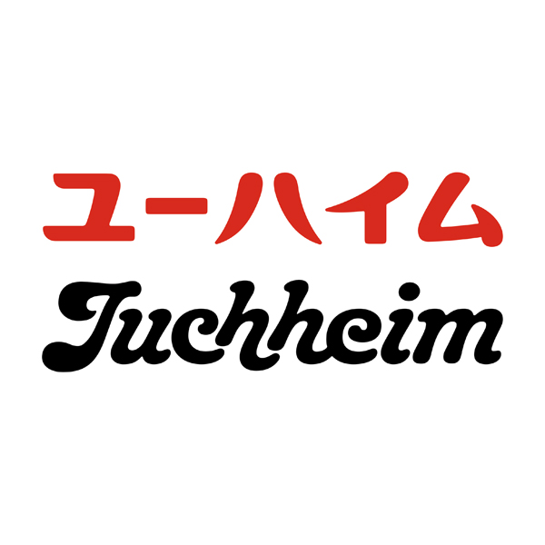 【東京ラスク】 ギフトセットの商品画像 (3)