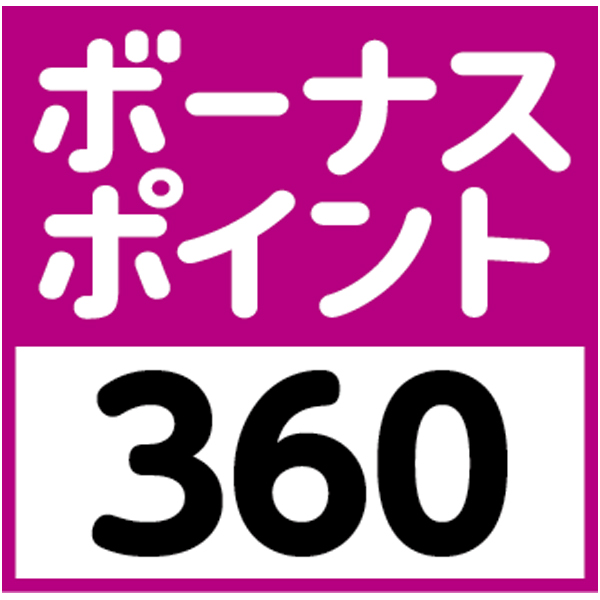 【井村屋】 和菓子の彩の商品画像 (2)