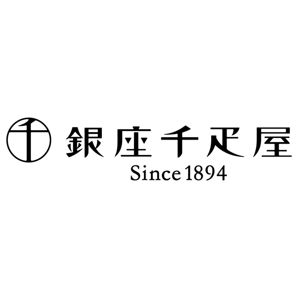 送料込 【銀座京橋 レ ロジェ エギュスキロール】 銀座千疋屋×花園万頭 特撰アイス詰合せの商品画像 (3)