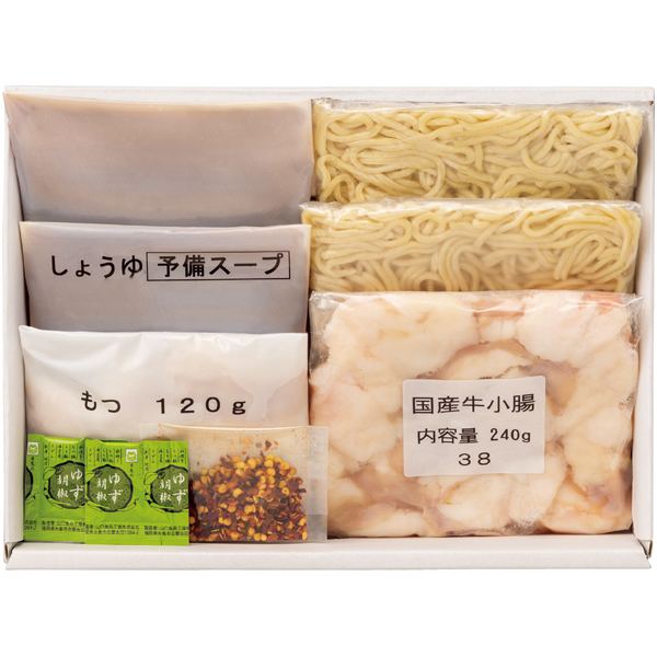 送料込 【森山ナポリ】 もつ鍋 しょうゆ味の商品画像 (3)