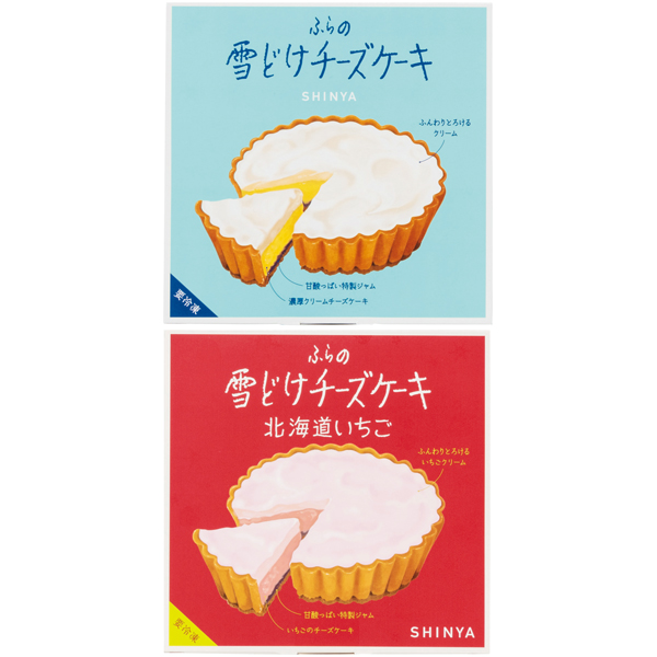 送料込 【十勝ドルチェ】 ふらの雪どけチーズケーキ（プレーン・北海道いちご）の商品画像