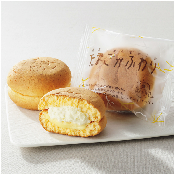 送料込 【お茶の井ヶ田】 たまごがふわりの商品画像 (2)