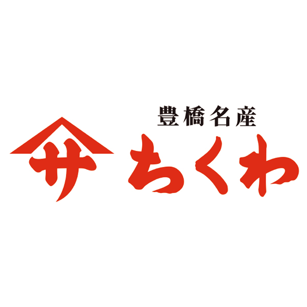 送料込 【大和屋守口漬総本家】 ちくわ屋さんの本格おでん詰合せの商品画像 (3)