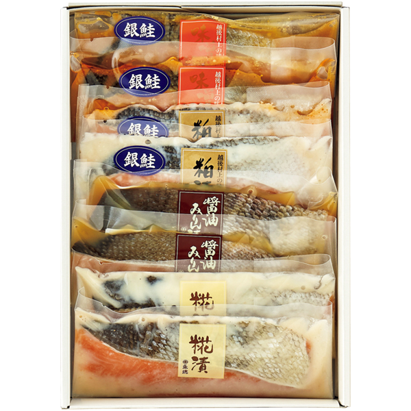 送料込 【永徳】 鮭彩菜セットの商品画像