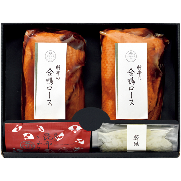 送料込 【下鴨茶寮】 料亭の合鴨ロース（2本入）の商品画像