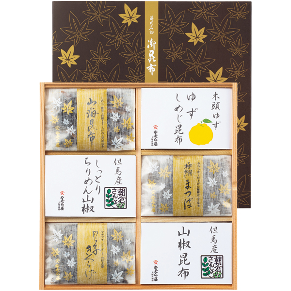 送料込 【戎橋筋をぐら屋】 朝倉さんしょ・木頭ゆず 昆布詰合せの商品画像