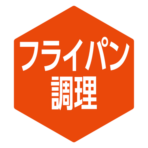 送料込 【餃子の馬渡】 もっちり餃子とくろぶた餃子セット 50個の商品画像 (6)