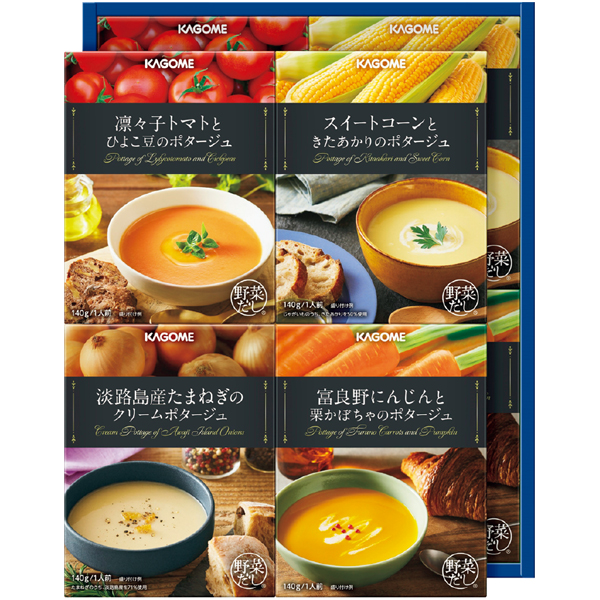 【カゴメ】 野菜を楽しむプレミアムポタージュの商品画像