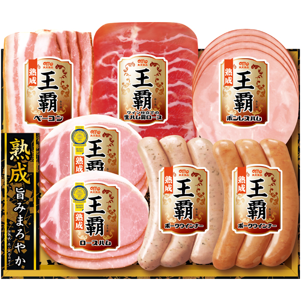 【丸大食品】 王覇の商品画像