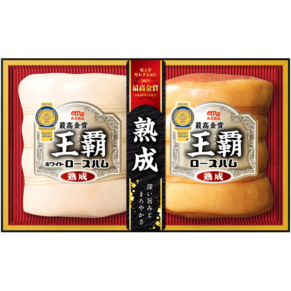 【丸大食品】 王覇の商品画像