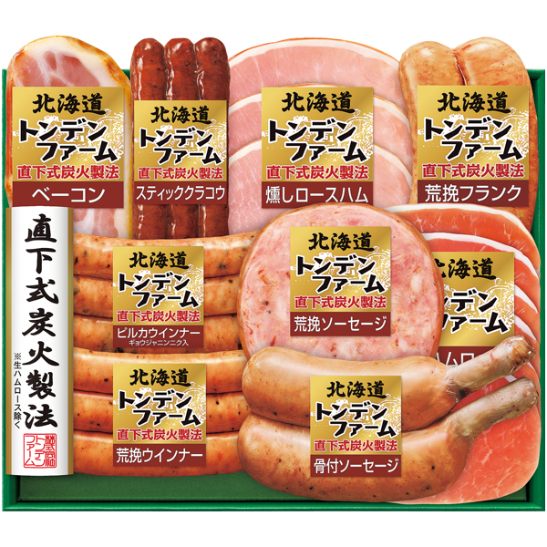 送料込 【トンデンファーム】 北海道トンデンファームの商品画像