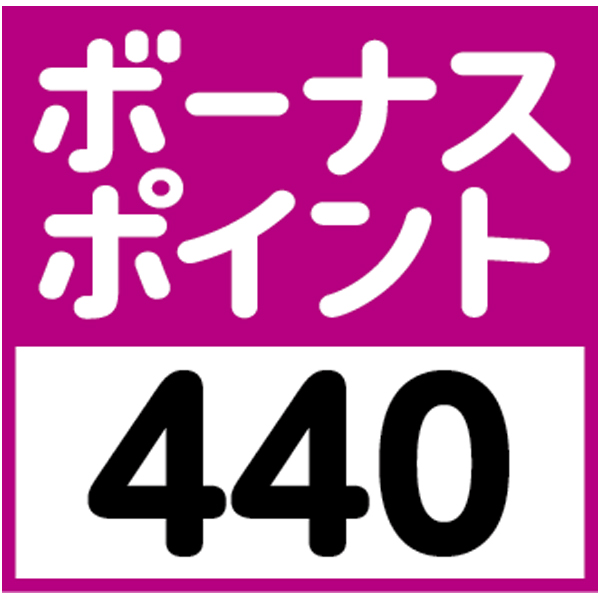 送料込 【伊藤ハム】 伝承の味の商品画像 (2)