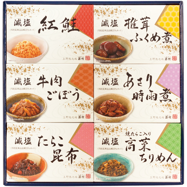 【酒悦】 減塩 佃煮・惣菜詰合せの商品画像