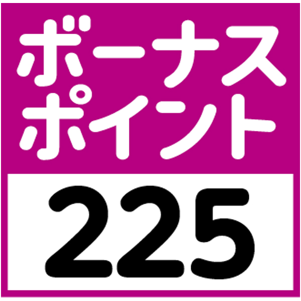 【無限堂】 稲庭饂飩「寒の蔵」の商品画像 (2)