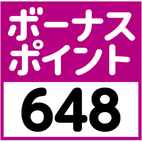 【磯じまん】 ご飯のお供瓶詰セットの商品画像 (2)