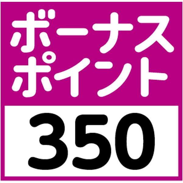 【アサヒ飲料】 健康乳酸菌ギフトの商品画像 (2)