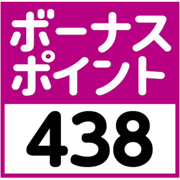 【AGFギフト】 コーヒーセレクションギフトの商品画像 (2)