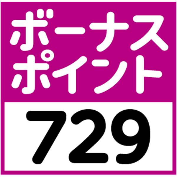 【AGFギフト】 「ちょっと贅沢な珈琲店」ドリップ＆インスタントコーヒーギフトの商品画像 (2)