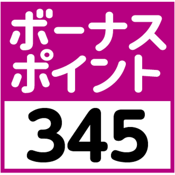 【ネスカフェ】 プレミアム レギュラーソリュブルコーヒー ギフトセットの商品画像 (2)