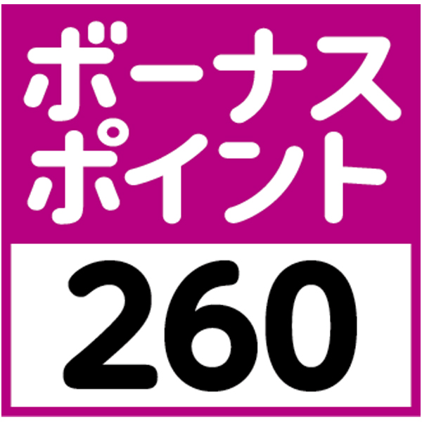 【スターバックス】 オリガミパーソナルドリップコーヒーギフトの商品画像 (2)