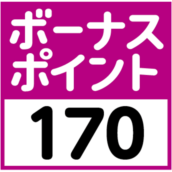 【ネスカフェ】 ゴールドブレンド プレミアムスティックコーヒー ギフトセットの商品画像 (2)