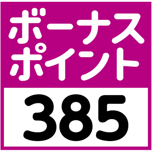 《お買い得》ネスレ＆コーヒーバラエティギフトの商品画像 (3)