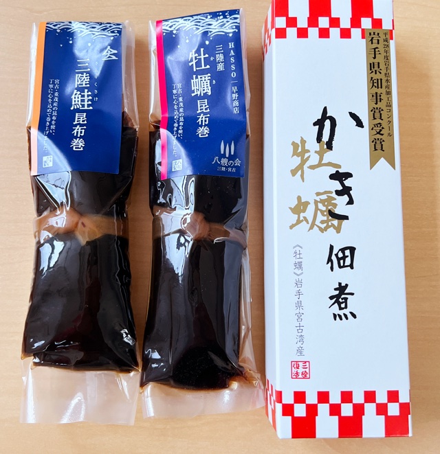 【送料込】[岩手]㈲早野商店 牡蠣佃煮と昆布巻2本セットの商品画像