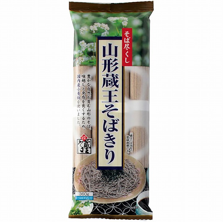 みうら食品 二合蔵王そば 600g(300g×2束入)