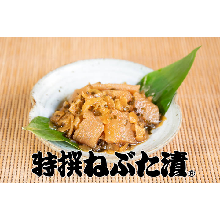 [青森]ヤマモト食品　特選ねぶた漬の商品画像 (2)