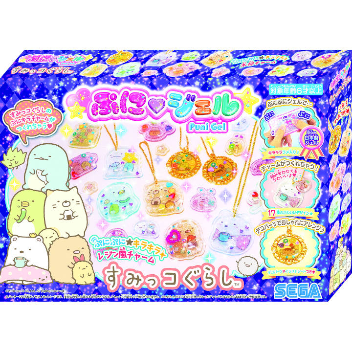 [セガフェイブ]ぷにジェル　すみっコぐらしの商品画像